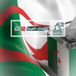 Announcement : Polling stations