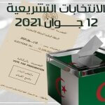 Important notice Proxy vote