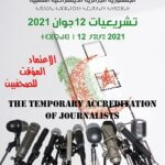 Accreditation of Professional Foreign Journalists