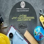 Commemoration of Labor Day- May 1
