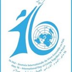 International Day of Living Together in Peace- May 16