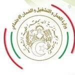 <strong>اعلان</strong>
