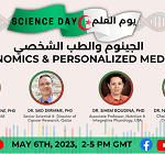 Science Day Conference 2023