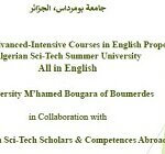 Algerian Sci-Tech Summer University