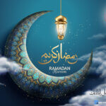 Ramadan Kareem 2024