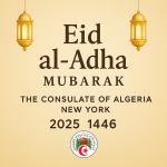 The Algerian Consulate in New York will be closed in observance of Eid Al-Adha on June 6 and 7.