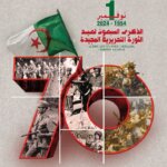 70th Algerian revolution anniversary