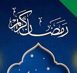 إعلان
