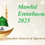 Mawlid Ennabaoui – Holiday Closure Notice