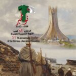 The Anniversary of the Revolution November 1St 1954