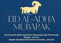 Eid Al-Adha Mubarak