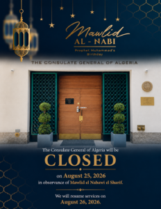 Mawlid El Nabawi on August 25, 2026