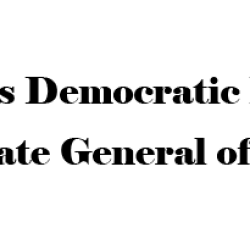 Consulate General of Algeria